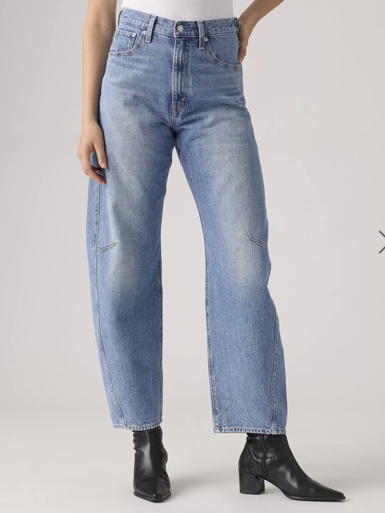 Levi's Denim - Levi’s Cinch Barrel Women's Jeans Size 28